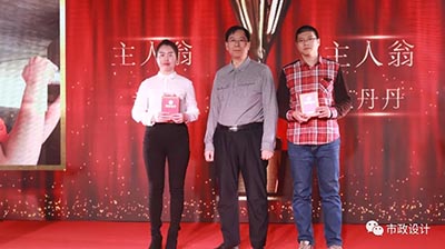 太阳成集团tyc33455cc2019年会