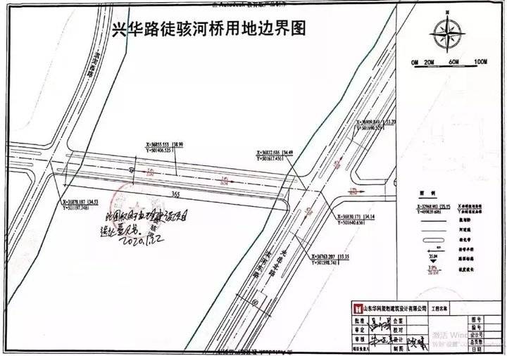 总投资约2.43亿元！聊城兴华路徒骇河桥进入初步设计阶段