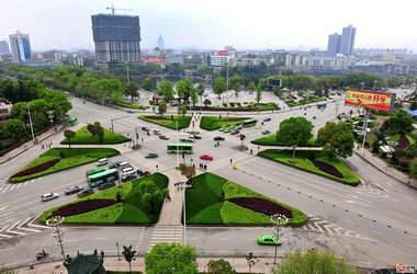 城市道路渠化设计的定义是什么?