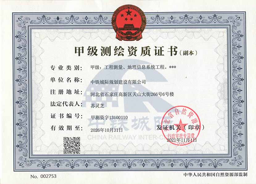 甲级72.jpg